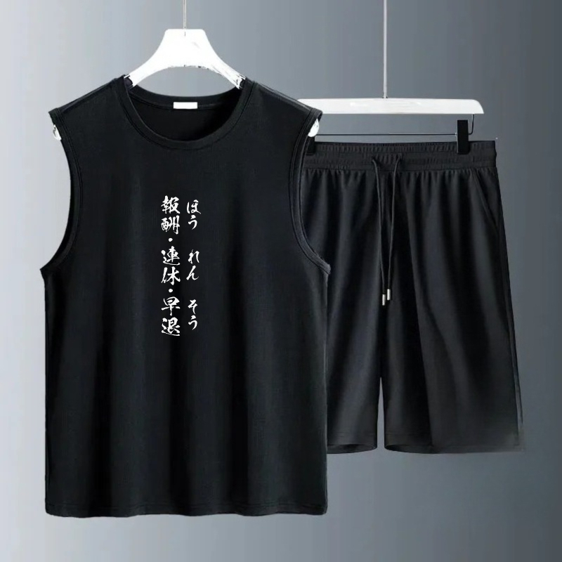 Summer Clothing For A Beach - Conjuntos de Camisetas sin Mangas para