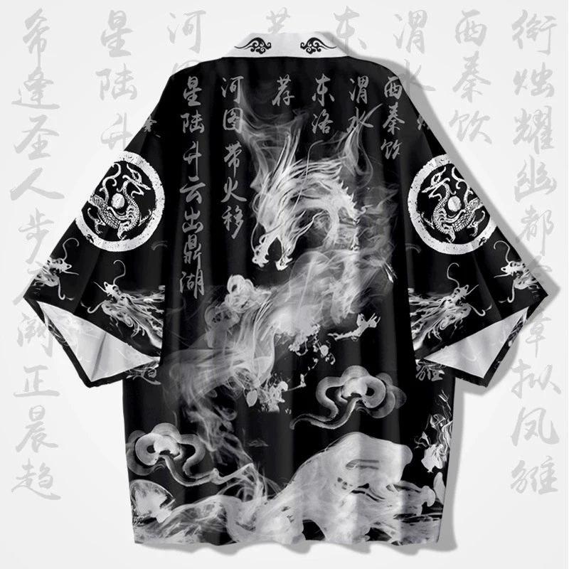 Ropa tradicional japonesa, Kim - Summer Clothing For A Beach reseña y precio