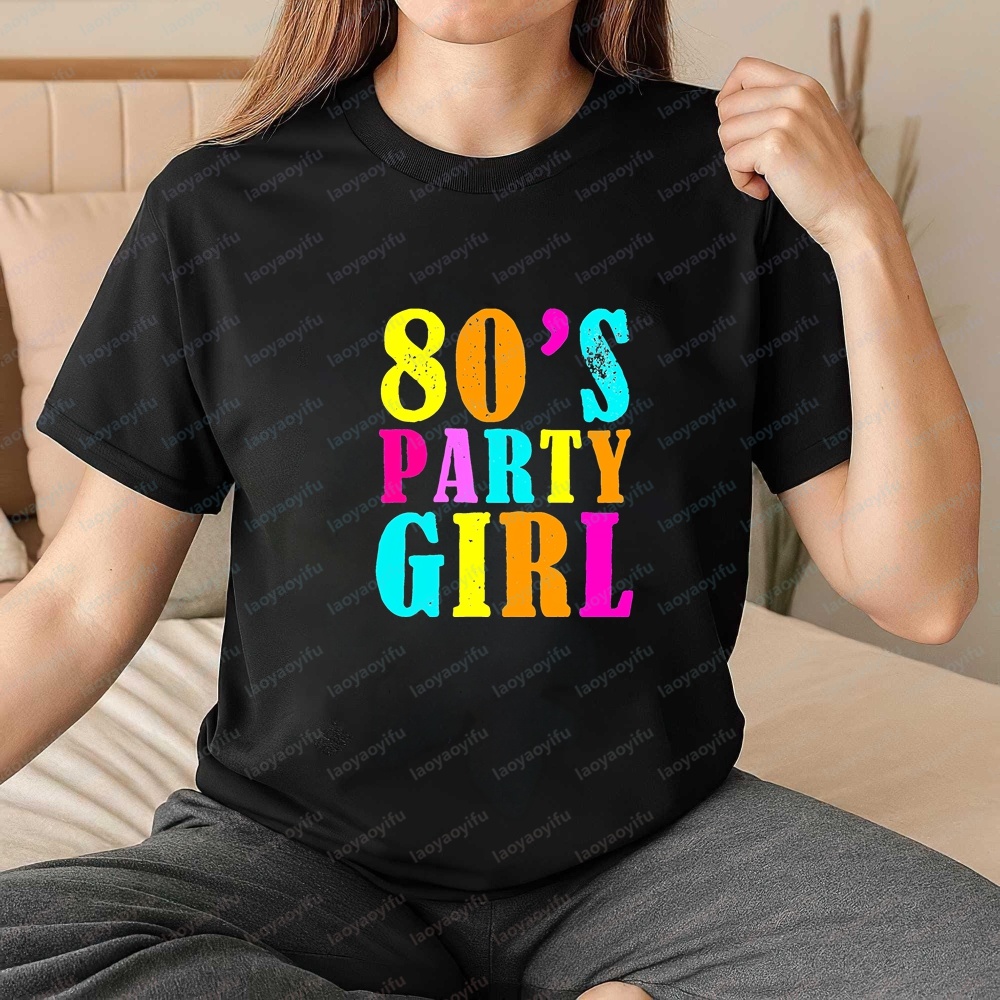 Ropa de Mujer - Estilo Fiesta  - Summer Clothing Ideas reseña y precio