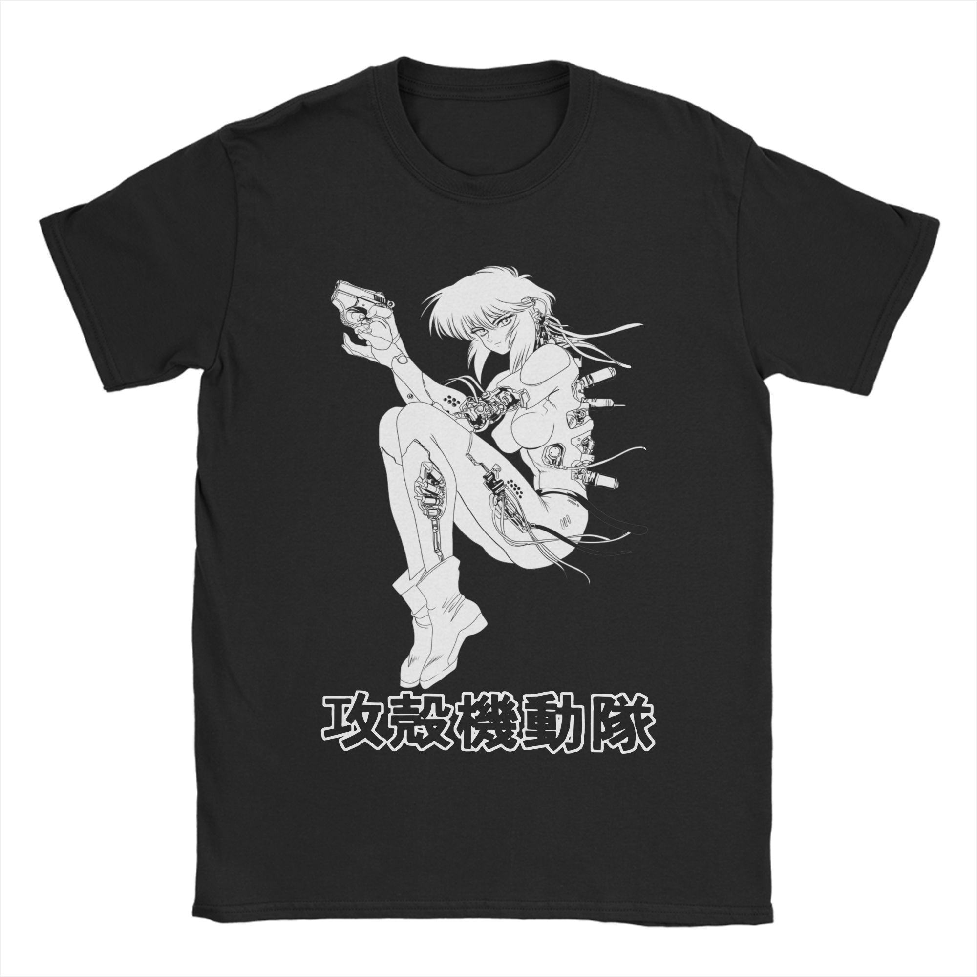 Camiseta Motoko Ghost in the S - Summer Clothing Ideas reseña y precio