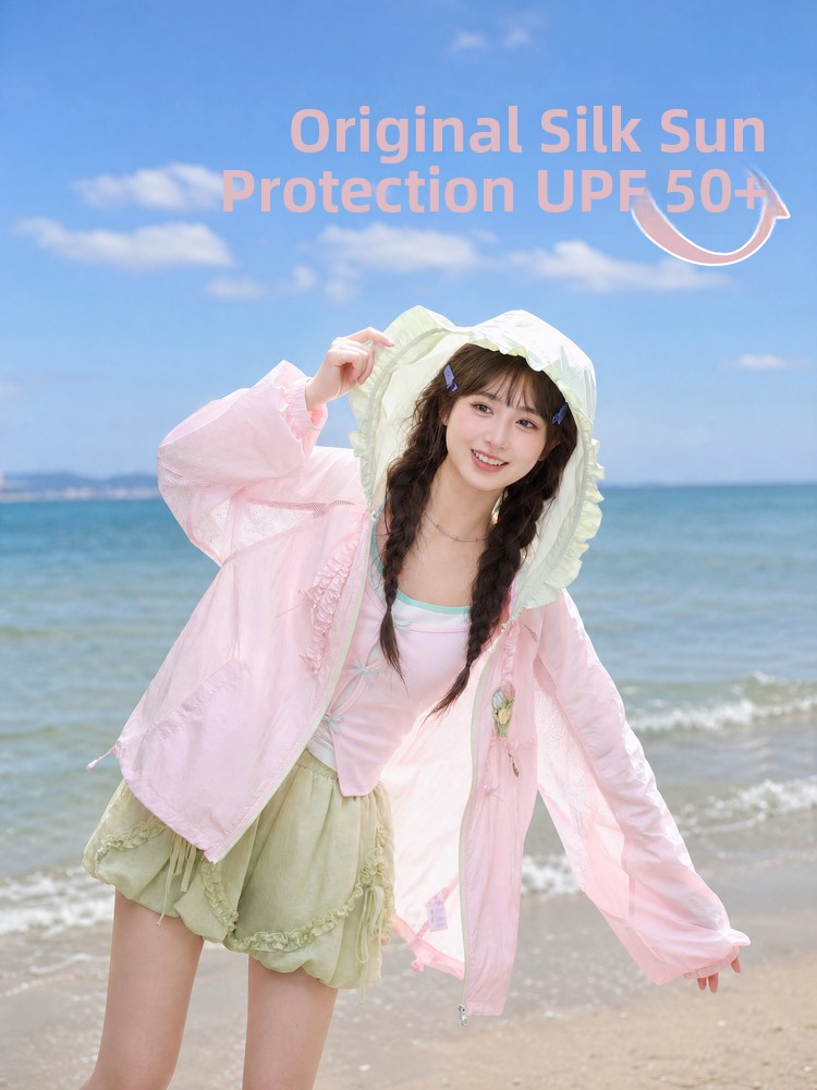 Ropa de protección solar UPF50 - Summer Clothing Yarn reseña y precio